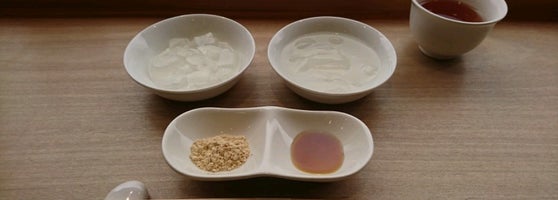 中井春風堂 Wagashi Place In 吉野町