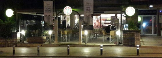 Kahve Dünyası Bostancı Kadıköy, İstanbul
