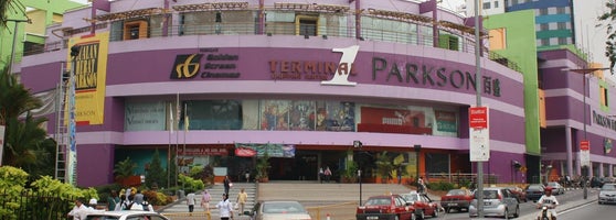 Terminal 1 Shopping Centre Shopping Mall In Seremban