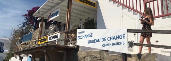 Ixchange Bureau De Change Now Closed Mykonos Taxi Stand