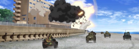 大洗シーサイドホテル Hotel