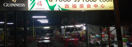 989 Seafood Restaurant Banting