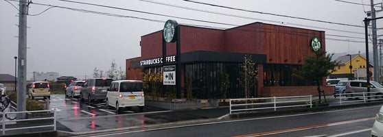 Starbucks 南足柄 1 Tip