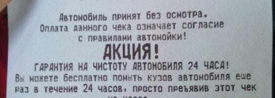 12222258 n9fMk aVHYSY2orZp20B3ajAJjoo8JQp6ZDmV9eEq3k