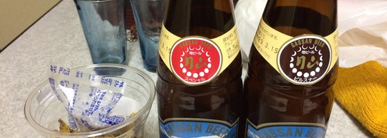 Beer labelizer review