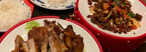 China Sichuan Restaurant De Wallen Warmoesstraat 17 China Sichuan Restaurant De Wallen Warmoesstraat 17