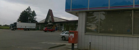 ローソン 野辺山店 Tienda De Autoservicio En 南牧村