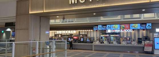 Movix 伊勢崎 伊勢崎市 Prefecture De Gunma