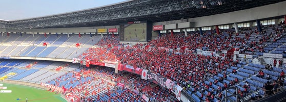 日産スタジアム Nissan Stadium Stadium In 横浜市