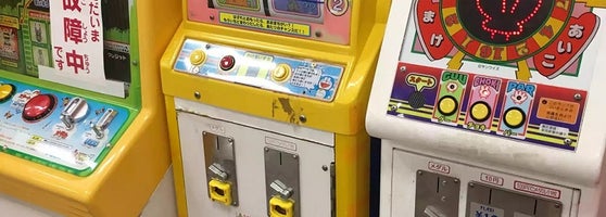 しまむら 二宮店 Tienda De Ropa En 二宮