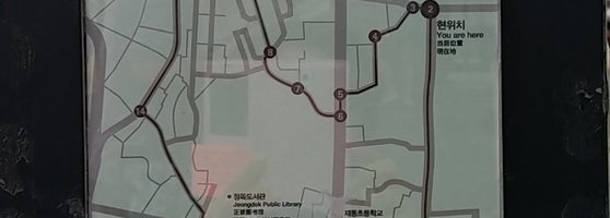 북촌한옥마을 Village A Jong No Gu