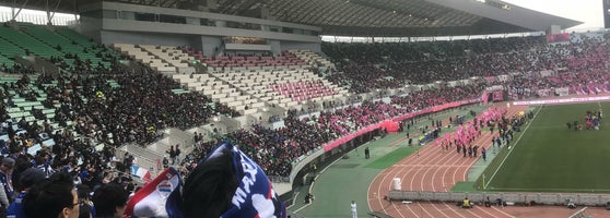 ヤンマースタジアム長居 Yanmar Stadium Nagai 大阪市 Da Atletizm Stadyumu ヤンマースタジアム長居 Yanmar Stadium Nagai 大阪市 Da Atletizm Stadyumu
