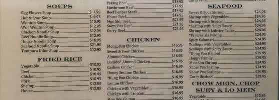 Nikko Garden - Sushi Restaurant In Soldotna Nikko Garden - Sushi Restaurant In Soldotna