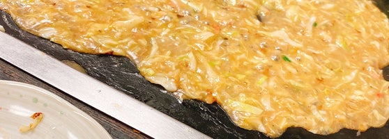 門前仲町 三久 Monjayaki Restaurant In 江東区