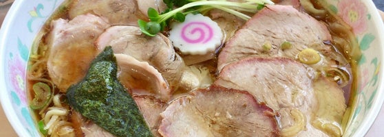 らーめん天空 Ahora Cerrado 鹿島町下矢田字十王前5 1