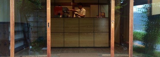 Omotesando Koffee 表参道コーヒー Now Closed 神宮前 東京 東京都