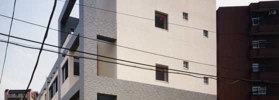 公益社団法人 発達協会 王子クリニック 2 Dicas De 8 Clientes