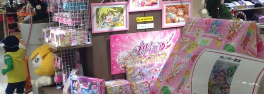 プリキュア プリティストア 大阪店 Now Closed Hobby Shop