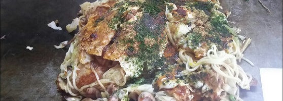 お好み焼き 村上 Okonomiyaki Restaurant