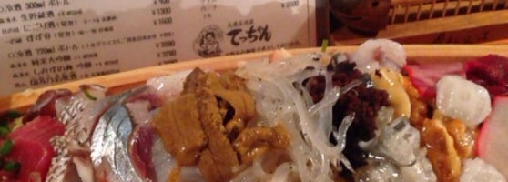 大漁居酒屋 てっちゃん Now Closed 札幌市 北海道