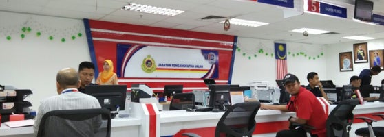 Pusat Transformasi Bandar / Urban Transformation Centre (UTC 