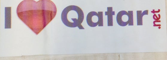 Iloveqatar Net Hq Tech Startup In القطيفية القصار عنيزة