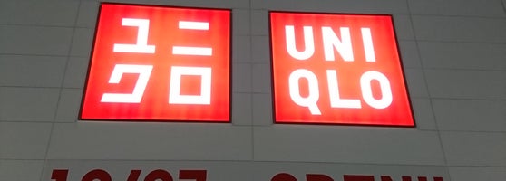 ユニクロ 千葉市 千葉県