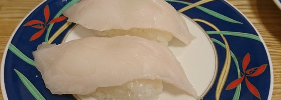 しまたけ水産 12 Tips From 666 Visitors