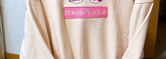 しまむら Tienda De Ropa En 江戸川区