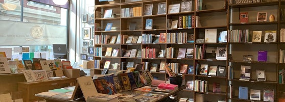 Grolier Poetry Book Shop, Inc - Harvard Square - 3 tips from 126 visitors