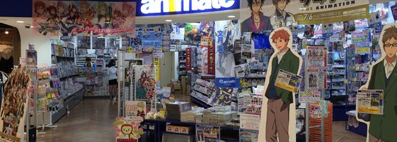 アニメイト Hobby Shop In 松本市