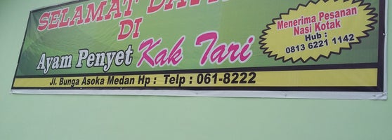 Ayam Penyet Kak Tari Medan Ringroaad