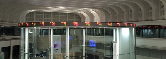東京証券取引所 Tokyo Stock Exchange 11 Tips 東京証券取引所 Tokyo Stock Exchange 11 Tips