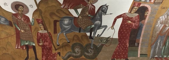 Примирить блистательный замирать. Примирить блистательный замирать