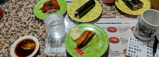 回転寿司 根室花まる Sushi Restaurant 回転寿司 根室花まる Sushi Restaurant