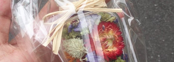 しろくま生花店 Flower Shop