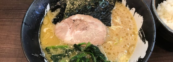 家家家 北大前店 Ramen Restaurant In 札幌市 家家家 北大前店 Ramen Restaurant In 札幌市