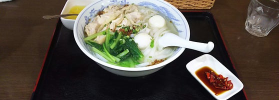 ペナンレストラン 田町 東京 東京都 ペナンレストラン 田町 東京 東京都