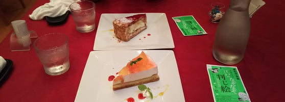 Cafe Cube 左京区 京都市 京都府 Cafe Cube 左京区 京都市 京都府