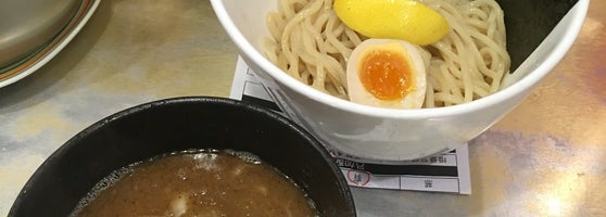 Isaba Taifu Ramen Restaurant In Mong Kok Isaba Taifu Ramen Restaurant In Mong Kok