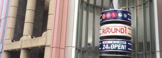 ラウンドワン 三宮駅前店 中央区 5879人の訪問者 から 12個のtips 件
