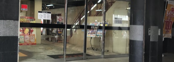 ラウンドワン 尼崎店 Now Closed 尼崎市 兵庫県 ラウンドワン 尼崎店 Now Closed 尼崎市 兵庫県