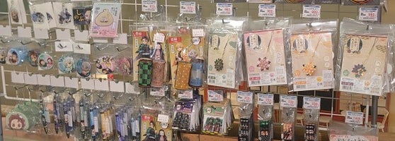 ユザワヤ 東池袋1 8 1 ユザワヤ 東池袋1 8 1
