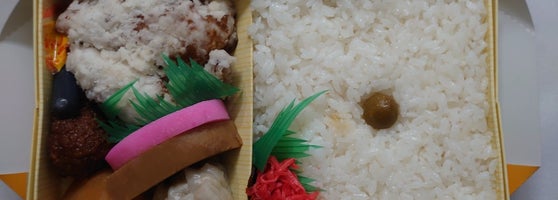 蒲田鳥久 東口店 Deli Bodega In 大田区