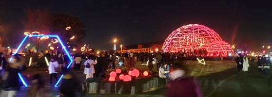 新港中央広場 みなとみらい21 4 Tips From 216 Visitors 新港中央広場 みなとみらい21 4 Tips From 216 Visitors