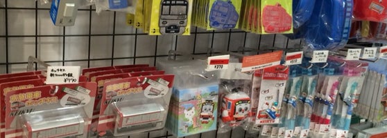 セブンイレブン 京急st羽田空港国際線ターミナル店 Tienda De Autoservicio En 羽田空港