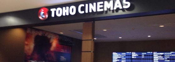 Tohoシネマズ ファボーレ富山 Multiplex