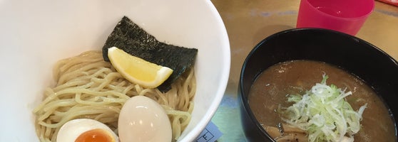 Isaba Taifu Ramen Restaurant In Mong Kok Isaba Taifu Ramen Restaurant In Mong Kok