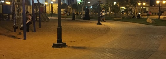 حديقة حي الحمراء الحمراء حي الحمراء
