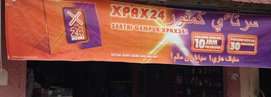 Celcom Centre (Now Closed) - Jalan Dusun Raja
